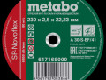 Круг отрезной SP-Novoflex 230х2.5х22.23мм RU нерж. Metabo 617169000