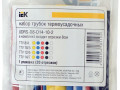 Набор трубок термоусадочных тонкостен. ТТУ 8/4 (4хЧ; 2хБ; К; С; Ж; З) 10х10см разноцвет. IEK UDRS-D4