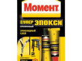 Клей эпоксидный 