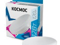Лампа светодиодная 12Вт GX53 4500К 220В Космос Lksm_LED12wGX5345C
