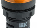 Арматура светосигнальная AD-22DS 230В желт. IEK BLS10-ADDS-230-K05